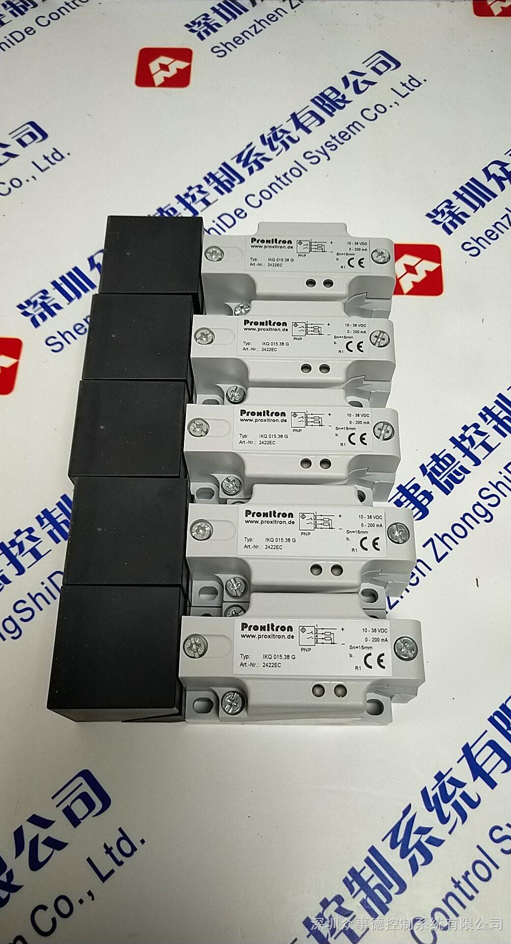 R900342136，4WEH10E2X/6AG220NETDZL/V/5,2022卡塔尔杯决赛回放力士乐比例阀