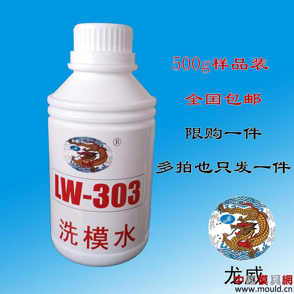 1498115856101016585.jpg 303样.jpg