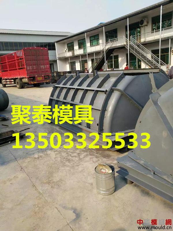 1503285437116056546.jpg 王龙,曹越发信息图片IMG_1384_副本.jpg