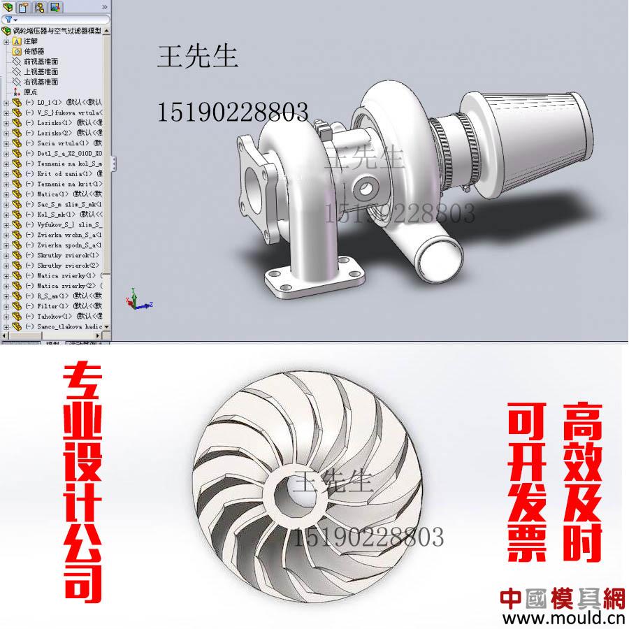 无锡本地测绘公司.jpg