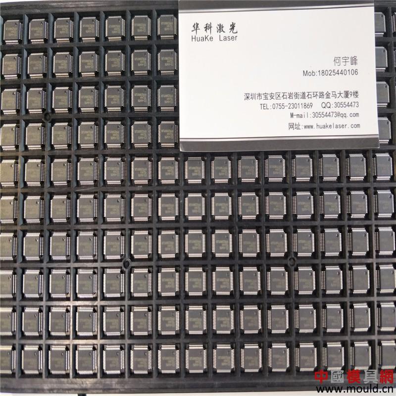 1508482720224037305.jpg