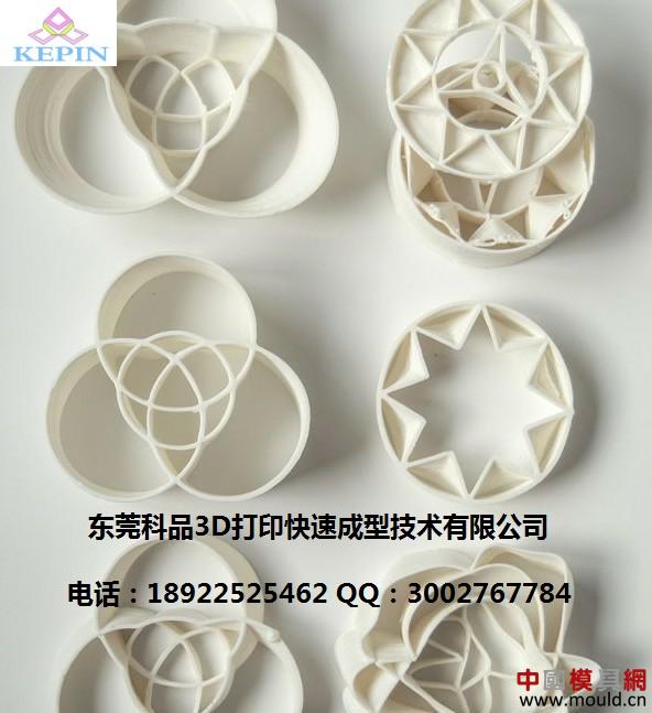 1509006500270096033.jpg 32_爱奇艺.jpg