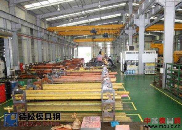1517211843382061063.jpg 模具钢_模具钢材_高速钢 (3).jpg
