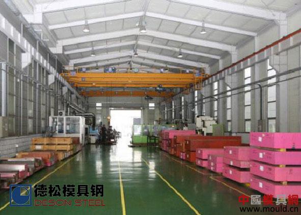 1517211866538024628.jpg 模具钢_模具钢材_高速钢 (7).jpg