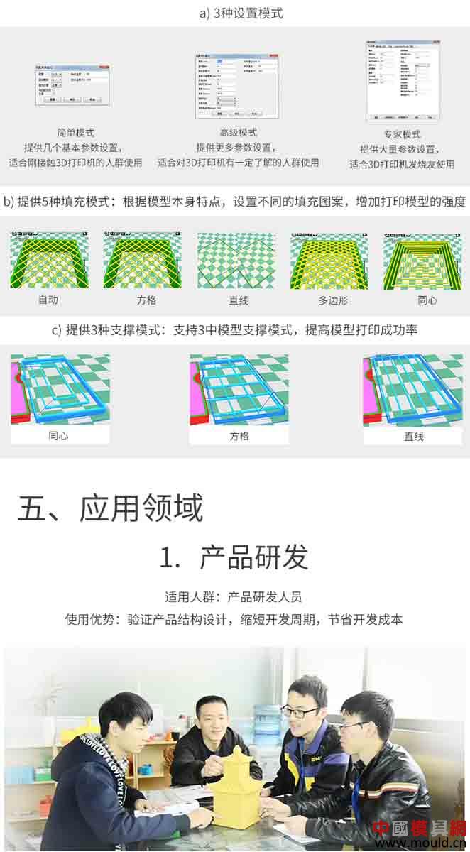 1519805048547003105.jpg