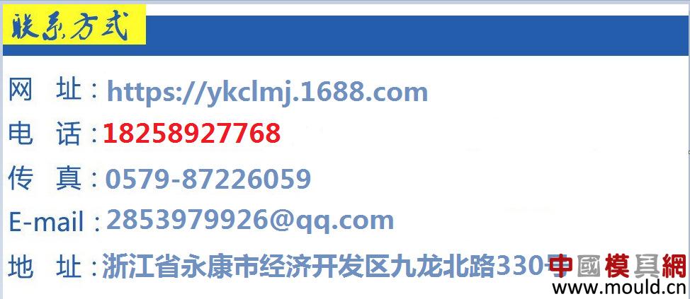 8569332857_728966696.jpg