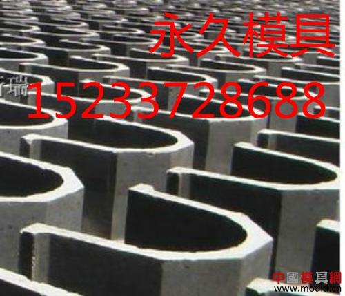 1525311430250084574.jpg t01c82bc78b2f16897600.jpg