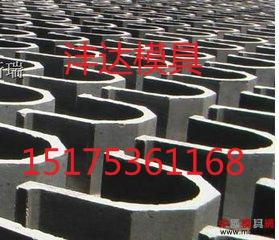 1525398475125062835.jpg 排水沟模具 7.jpg