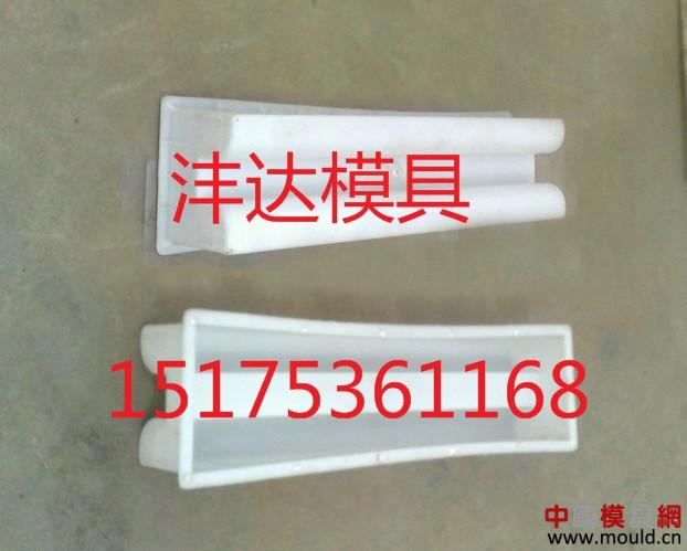 1525504207047091204.jpg 排水沟模具 1.jpg