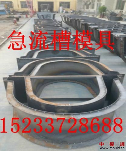 1525746732859031800.jpg 排水沟模具 8.jpg
