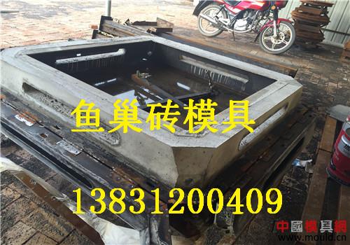 QQ图片20160728215748.jpg