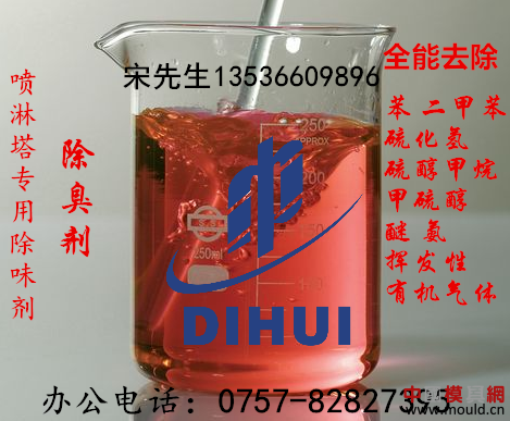 1527646650456097437.png