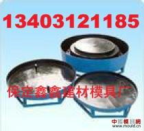 1531818335530076748.jpg 井盖模具.jpg