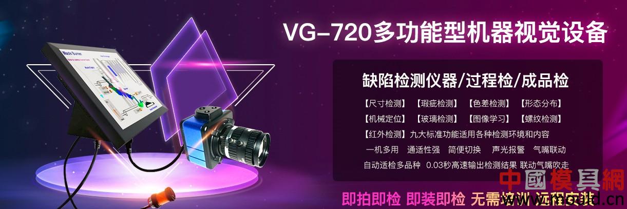 1532490106952095432.jpg 宣传图片.jpg