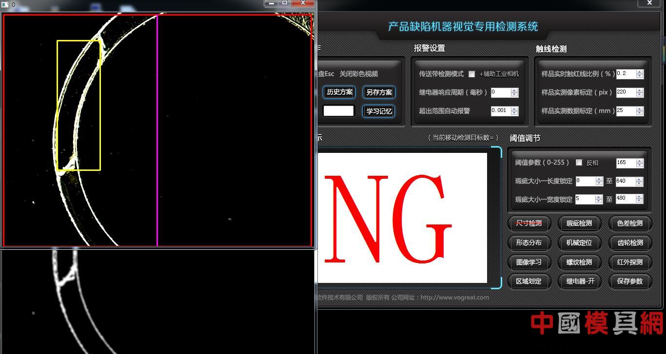 1532490274109006034.jpg 金属环变形.jpg