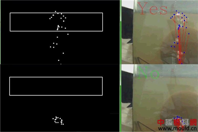 1532679254609084399.jpg 气泡检测.jpg