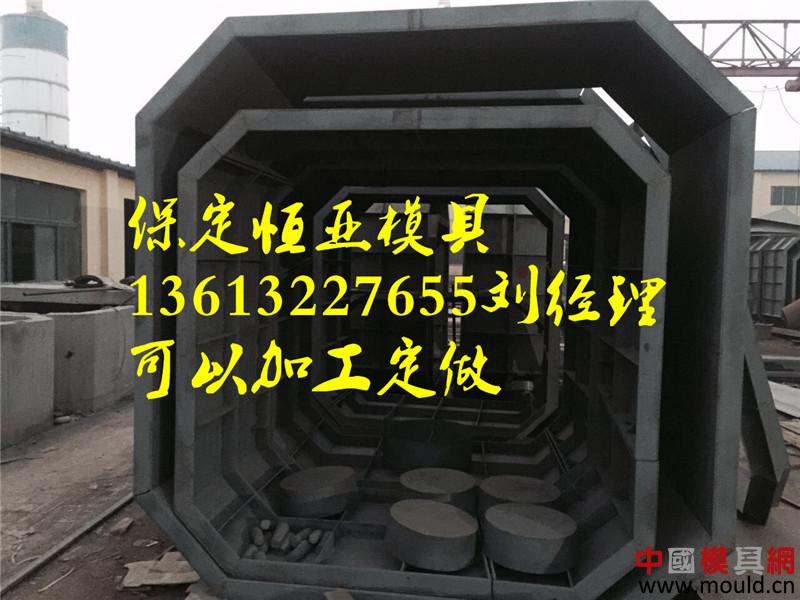 1539068367031032539.jpg