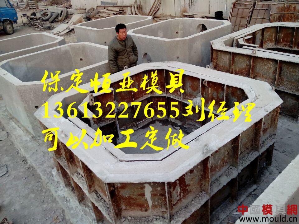 1539068367093086429.jpg