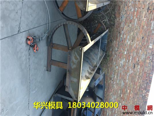 1539158513077050481.jpg 隔离墩模具44.jpg