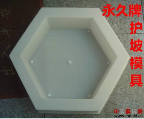 1541560083616068676.jpg 护坡11.jpg