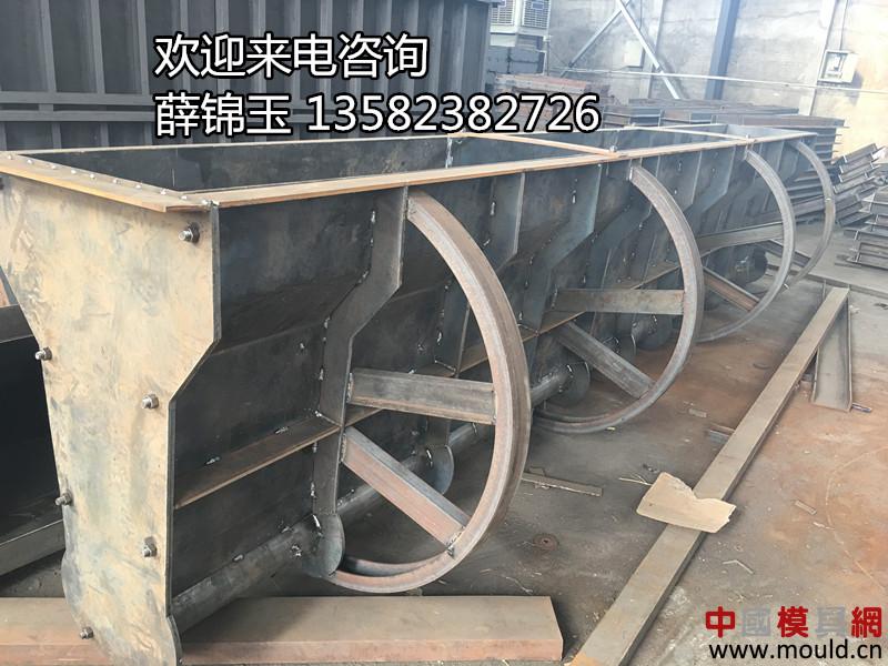 1542258487100098375.jpg 中央隔离带模具2_副本.jpg