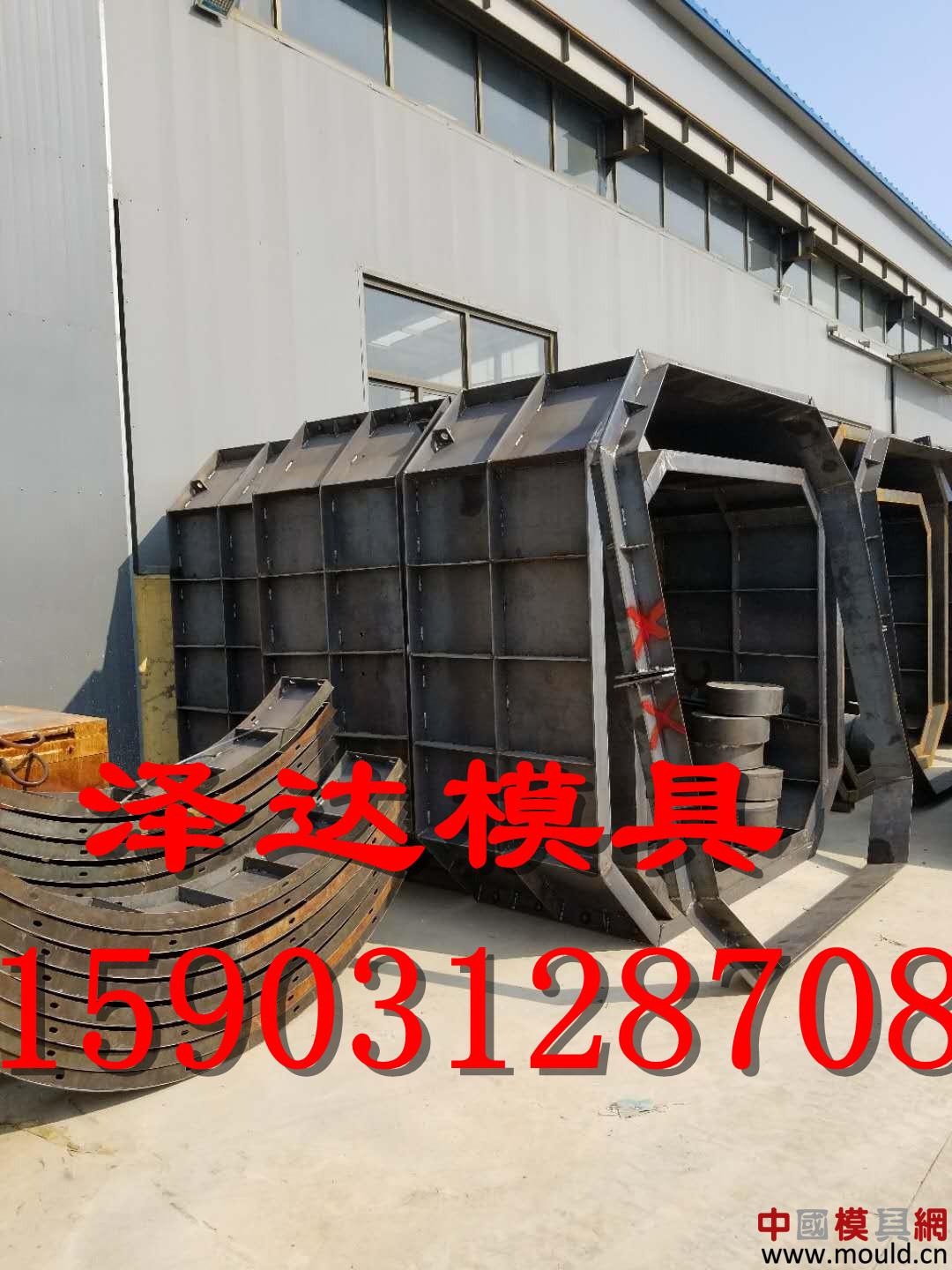 1543062228441003002.jpg