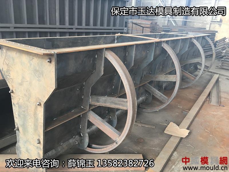 1543541130851035378.jpg 中央隔离带模.jpg