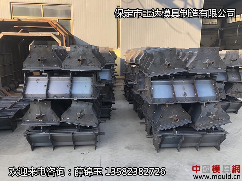 1543541153335050740.jpg 隔离墩模具1_副本.jpg
