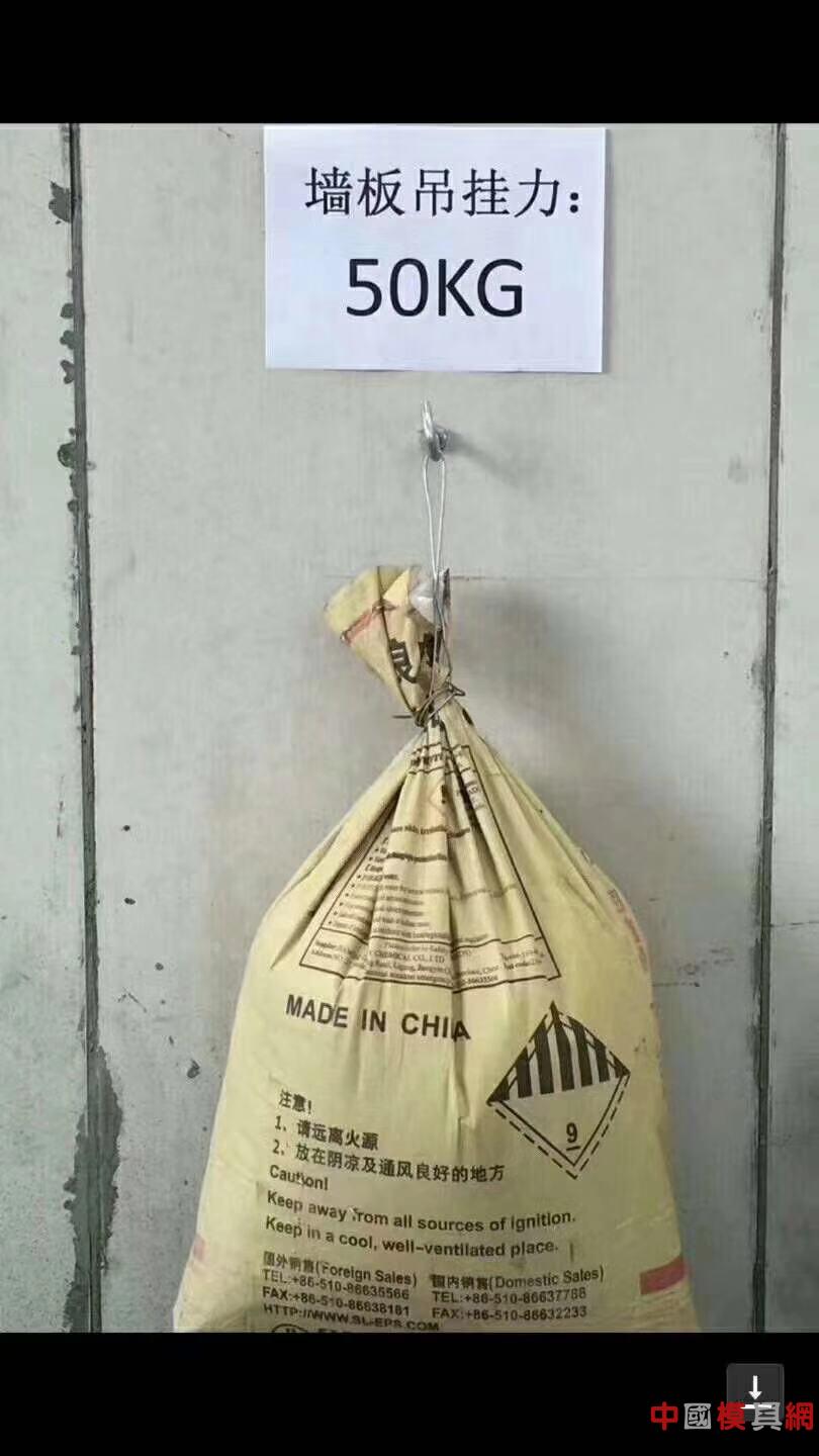 1544940946370016940.jpg