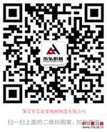 1545702419882007934.jpg 二维码_副本_副本.jpg