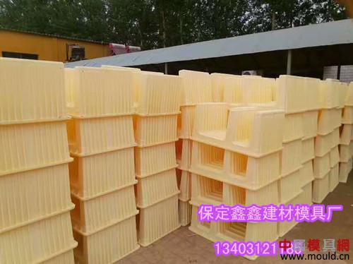 1550283591646036274.jpg 微信图片_电缆槽模具1_副本.jpg