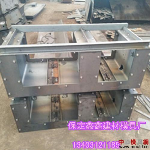 1550718171737042108.jpg 微信图片_电缆槽模具5_副本.jpg
