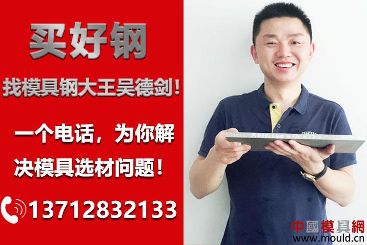 1550920268059003578.jpg 正文第一段下面插入的图.jpg
