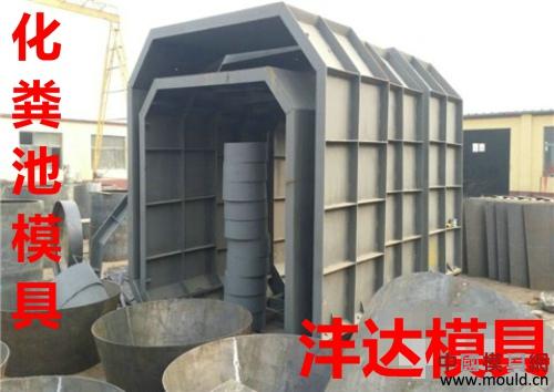 1552017332727006149.jpg 沣达.jpg