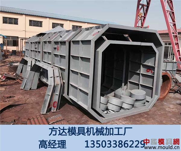 水泥成品化粪池模具厂家电话 水泥成品化粪池模具厂家电话