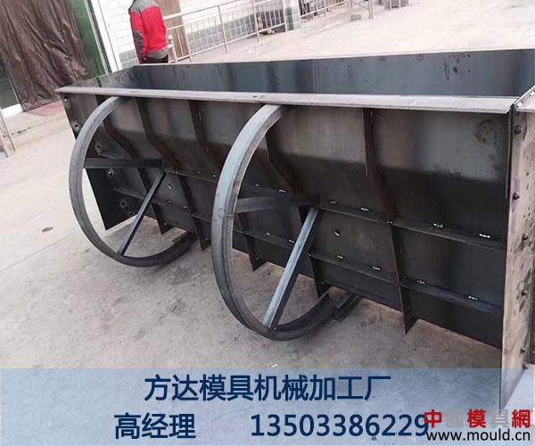预制水泥隔离墩钢模具厂 预制水泥隔离墩钢模具厂