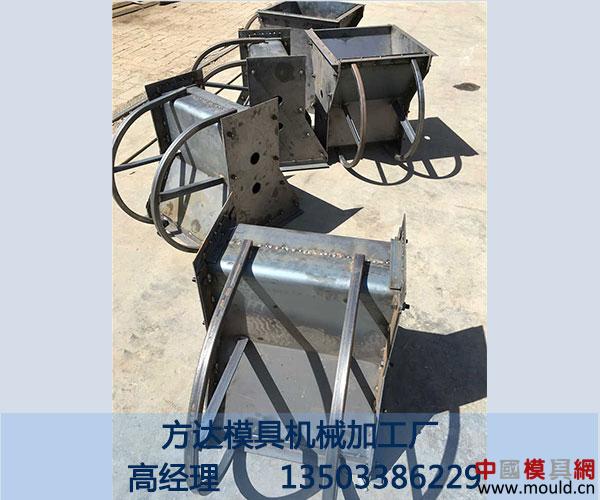 现浇中央隔离带模具尺寸 现浇中央隔离带模具尺寸