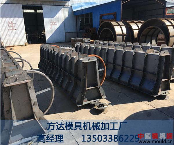 水泥现浇中央隔离带模具 水泥现浇中央隔离带模具