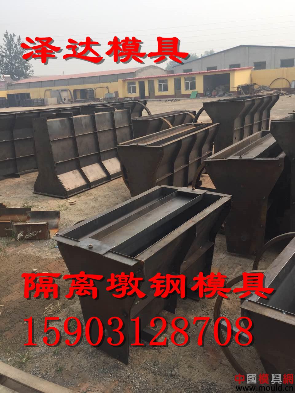 1553516461512019086.jpg 微信图片_20180903210511.jpg