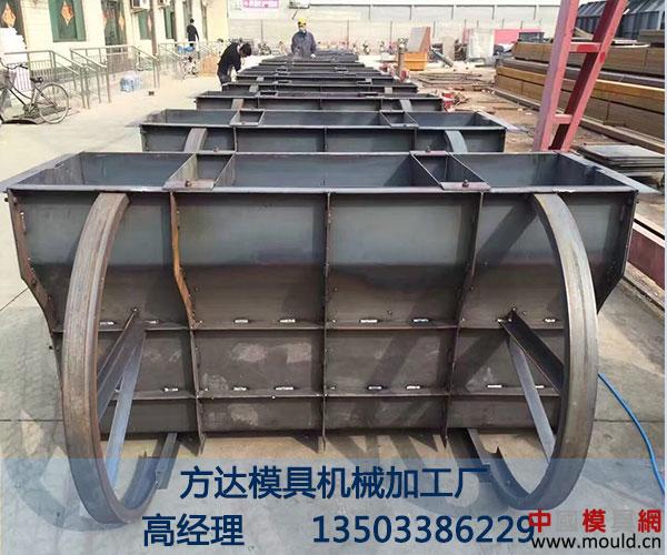 水泥中央隔离墩钢模具生产厂家 水泥中央隔离墩钢模具生产厂家