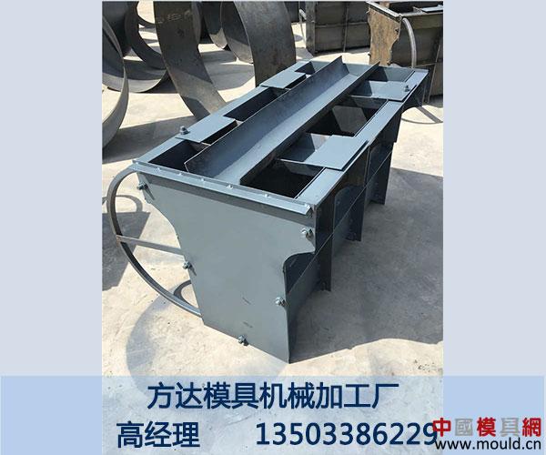 混凝土预制中央隔离墩钢模具批发价格 混凝土预制中央隔离墩钢模具批发价格