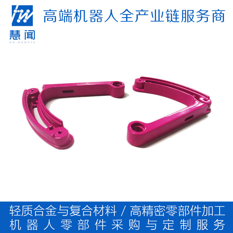 1557737547037069088.jpg 淘宝800主图26.jpg