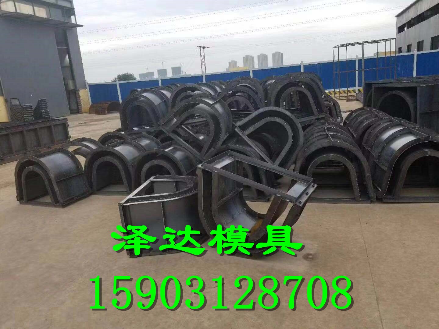1573716373300013356.jpg