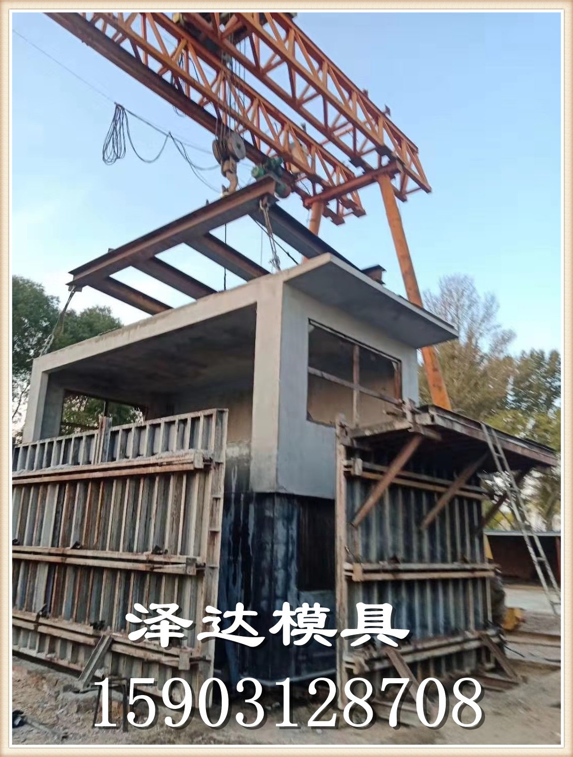 1574760031099046427.jpg 微信图片_20191106165003.jpg