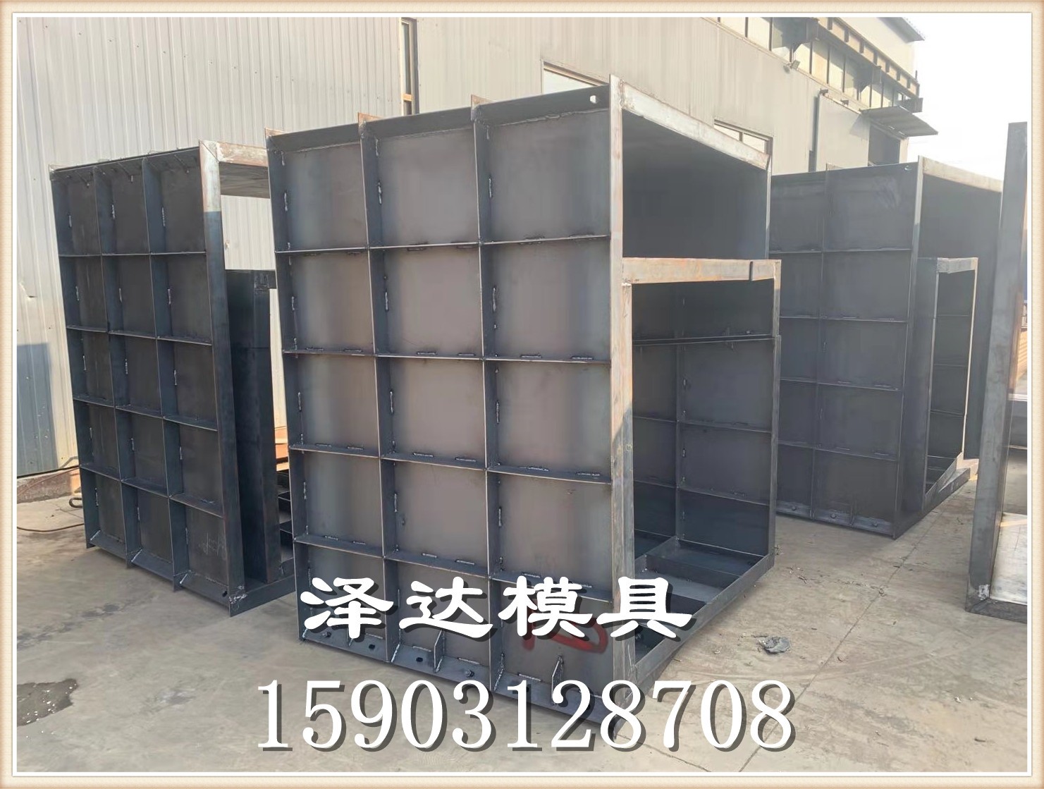 1574760136786014609.jpg 微信图片_20191106162940.jpg