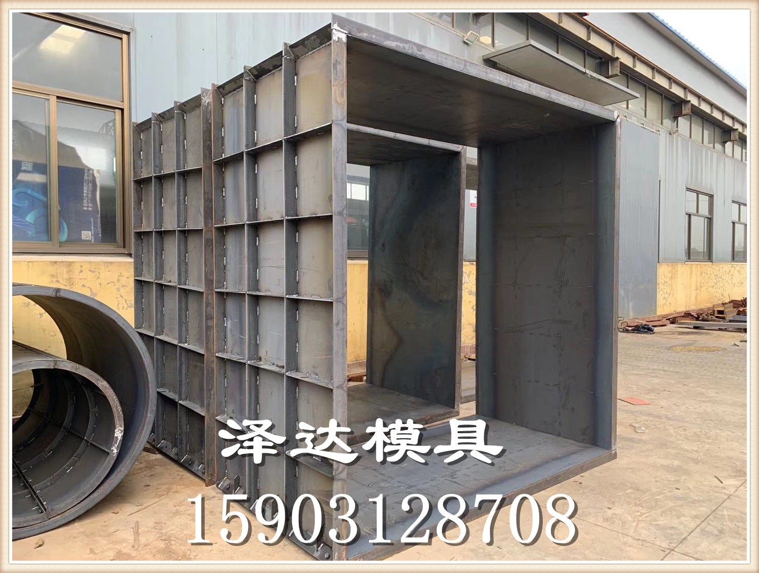 1574760185957029234.jpg 微信图片_20191106164942.jpg