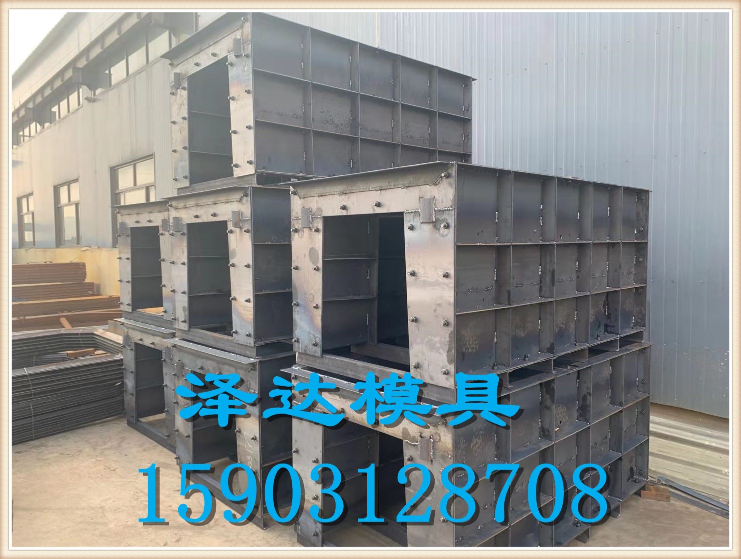 1574761156908068541.jpg 微信图片_20191106163536.jpg