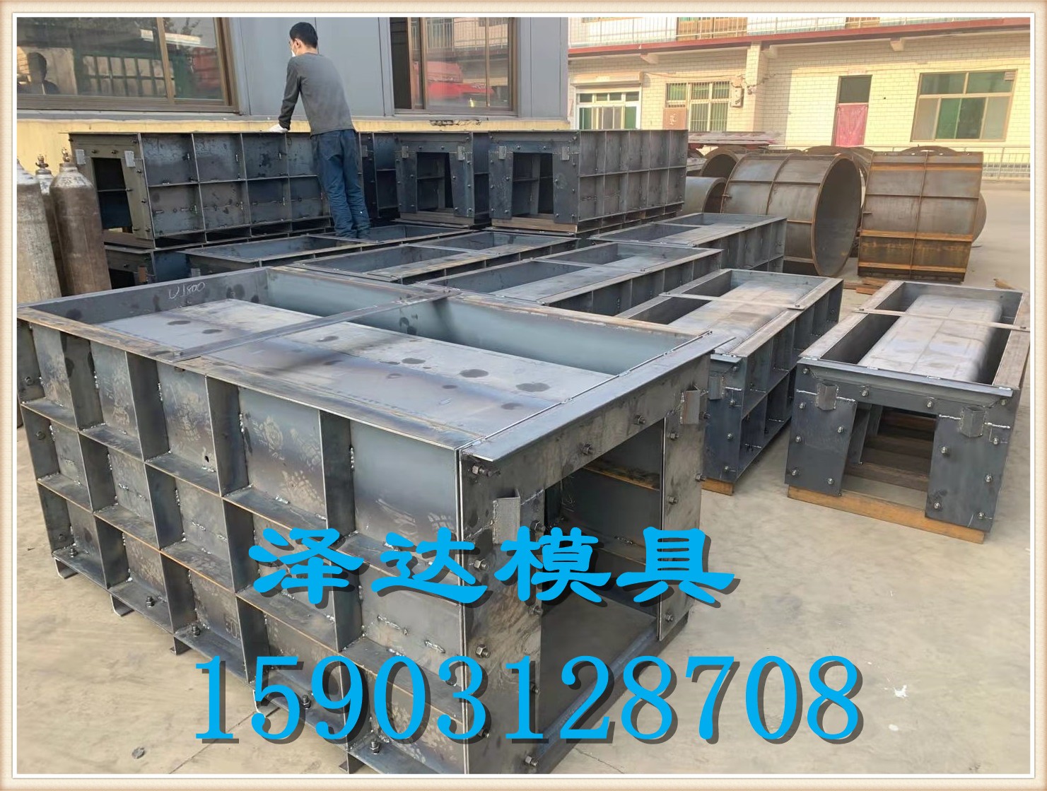 1574761176346021829.jpg 微信图片_20191106163532.jpg