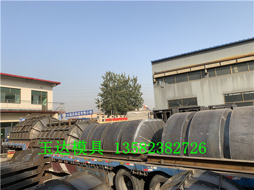 1578468088247056859.jpg 微信图片_201911051654045.jpg