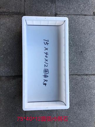 mmexport1531821573256.jpg
